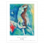 Kalendarze wieloplanszowe na rok 2024 Marc Chagall (zdjęcie 4)