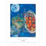 Kalendarze wieloplanszowe na rok 2024 Marc Chagall (zdjęcie 9)