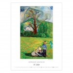 Kalendarze wieloplanszowe na rok 2024 Monet to Klee (zdjęcie 11)