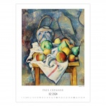 Kalendarze wieloplanszowe na rok 2024 Monet to Klee (zdjęcie 4)