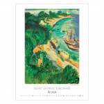 Kalendarze wieloplanszowe na rok 2024 Monet to Klee (zdjęcie 9)