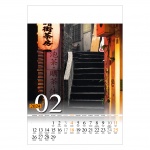 Kalendarze wieloplanszowe na rok 2024 Orient (zdjęcie 4)