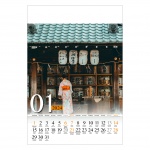 Kalendarze wieloplanszowe na rok 2024 Orient (zdjęcie 5)