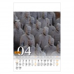 Kalendarze wieloplanszowe na rok 2024 Orient (zdjęcie 7)