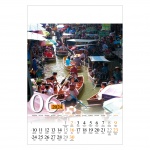 Kalendarze wieloplanszowe na rok 2024 Orient (zdjęcie 8)