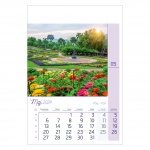 Kalendarze wieloplanszowe na rok 2024 Sztuka krajobrazu (zdjęcie 1)