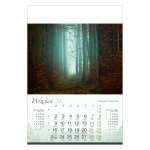 Kalendarze wieloplanszowe na rok 2024 Tajemniczy las (zdjęcie 9)