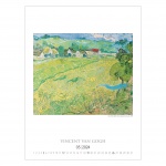 Kalendarze wieloplanszowe na rok 2024 Vincent Van Gogh (zdjęcie 1)