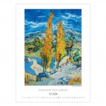 Kalendarze wieloplanszowe na rok 2024 Vincent Van Gogh (zdjęcie 2)