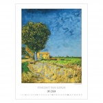 Kalendarze wieloplanszowe na rok 2024 Vincent Van Gogh (zdjęcie 3)