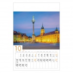 Kalendarze wieloplanszowe na rok 2024 Warszawa (zdjęcie 2)