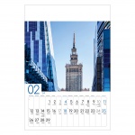 Kalendarze wieloplanszowe na rok 2024 Warszawa (zdjęcie 4)