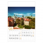 Kalendarze wieloplanszowe na rok 2024 Warszawa (zdjęcie 8)