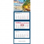 Kalendarz trójdzielny 2025 Palmy
