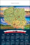 Kalendarz planszowy B1 2025 Mapa Polski