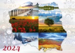 Kalendarz trójdzielny na rok 2025 Polska