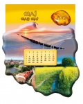 Kalendarz Mapa Polski, Polska na bursztynowym szlaku maj