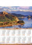 kalendarz ścienny A1 Zalew czorsztyński