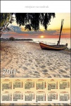 kalendarze_a1 z okresu: 2012/01/01/id:051881de-a34d-ca64-35cd-bc0259aab142.jpg